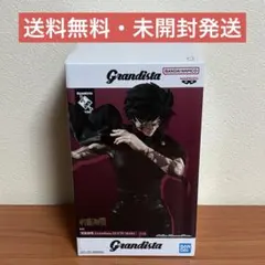【未開封】呪術廻戦 禪院真希 ぜんいんまき Grandista フィギュア