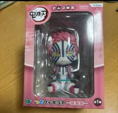 鬼滅の刃 ナムコ限定 ぽてっとフィギュア 17種類セット ナムコ オンラインクレーン」公式アカウント على X: 