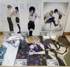 ちょこっと一番くじチェーンソーマンまとめ売りA賞コンプB賞C賞D賞