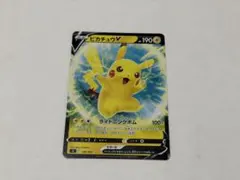 ピカチュウV SI スタートデッキ100 129/414 - メルカリ