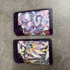 ポケモンフレンダ スーパートレジャー ミュウツー　ソルガレオ