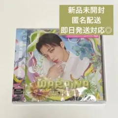 ONE N' ONLY ワンエン HAYATO 高尾颯斗WARAiNA トレカ - メルカリ