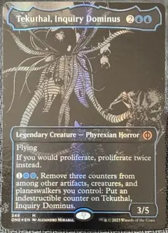 MTG 擾乱のドミヌス、ソルフィム オイルスリック・Foil - メルカリ