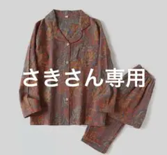 Item thumbnail for item d8fe15f8-2d64-487d-926b-8a7c2983de86