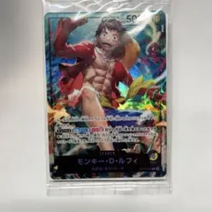 モンキー・Ｄ・ルフィ ST13-003
