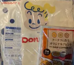 新品未開封　ミスタードーナツ ミスド 福袋 2026 グッズ 5点セット