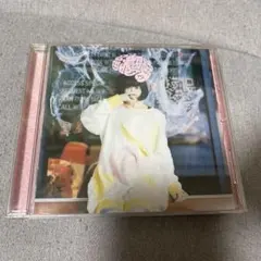 大森靖子 洗脳 CD アルバム - メルカリ
