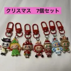 ラブブ　Labubuストラップ　キーホルダー　クリスマス　7個セット