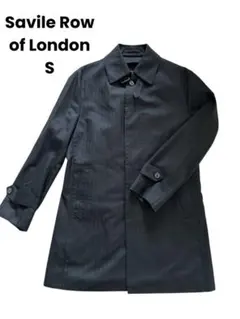 【Savile Row サヴィルロウ】S ステンカラーコート 黒 ビジネス