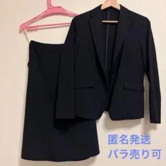 NewYorker ストライプジャケット スカートセット販売 バラ売り可能