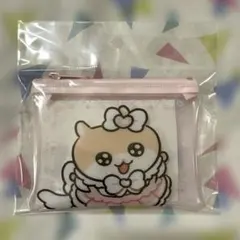 まじかるでちゅ！コビハムちゃん×LAFARY ミニクリアポーチ