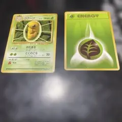 Item thumbnail for item e5be7d28-76e0-440c-acae-27315da278c2