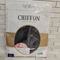 天使の綿CHIFFON シフォン　5分袖 Lサイズ　 　新品・未使用・未開封