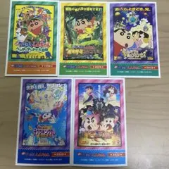 クレヨンしんちゃん デコステッカー