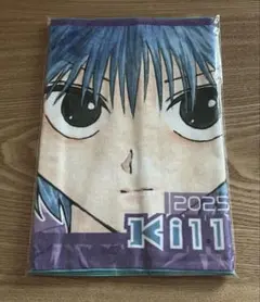 HUNTER × HUNTER ハンターハンターキルア フルカラーフェイスタオル