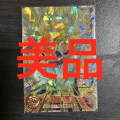 2026年最新】ugm4-sec2ゴテンクスの人気アイテム - メルカリ
