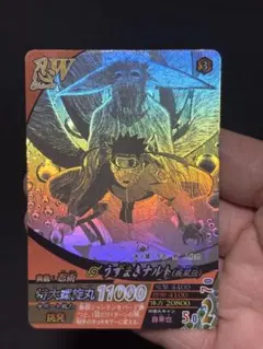 NARUTO ナルティメットフォーメーション うずまきナルト ホロ