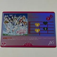 会場限定特典】ラブカ Echoes Beyond ラブライブ！ 蓮ノ空女学院