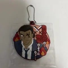 名探偵コナン 大和敢助 ラバーストラップ