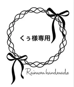 3-46 おりこうタオル タオルエプロン おりこうエプロン