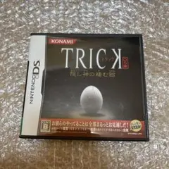 ニンテンドーDS トリック　trick