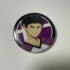 ハイキュー‼︎ トレーディング缶バッジ　白鳥沢　五色