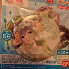 2025年最新】セイウンスカイ 缶バッジの人気アイテム - メルカリ