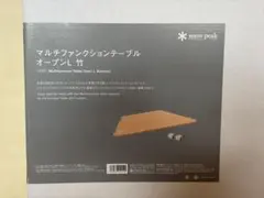 UST アンステーブル 山 FOIL mountain unstable MTG - メルカリ