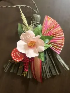 Item thumbnail for item 7cebaf1a-1c6a-4040-8b28-f9976cf983a9