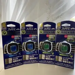 Hr様 リクエスト 2点 まとめ商品