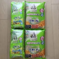 Item thumbnail for item 5a39d03f-4bf5-4e84-82e9-e4f559fe235a