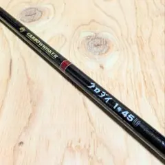 Daiwa イカ釣り用竿 入舟 カーボウイスカー 270 - メルカリ