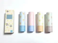 一番コフレ リラックマ D賞 口紅 4本セット