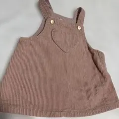 Item thumbnail for item 61545434-4826-41ef-82f6-be7a3d350f5b