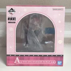 勝利の女神 NIKKE メイド マスト フィギュア A賞