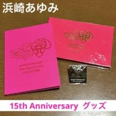 激レア浜崎あゆみ 15th Anniversary ポストカードセット - メルカリ