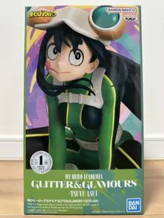 2025年最新】GLITTER&GLAMOURS TSUYU ASUIの人気アイテム - メルカリ