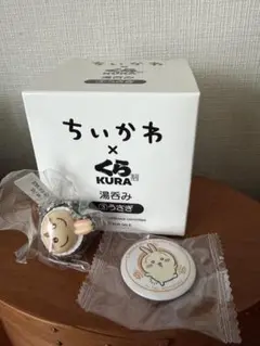 うさぎ　湯呑み・フィギュア・缶バッチ　3点セット くら寿司