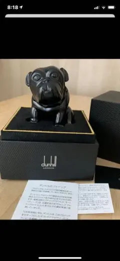 美品 ダンヒル ブルドッグ 犬 カフス 装飾品 2025年最新】ダンヒル ブルドッグの人気アイテム - メルカリ