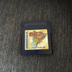ポケットモンスター金 ゲームボーイカラー