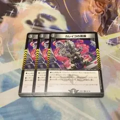 2025年最新】カレイコのシャドウの人気アイテム - メルカリ