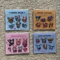 ナルミヤキャラクターズ　ぷっくりしーる　 セブンイレブン　４種４枚コンプリート