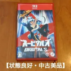 【中古美品】オービタルズ ORBITALS Switch2