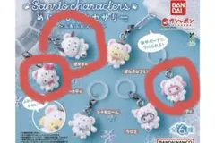 サンリオ　めじるしチャーム　ふわふわスノー　キティ　ポチャッコ　マイメロ
