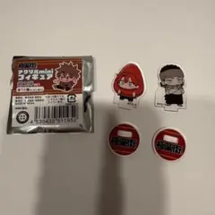 極楽街 アクリルminiフィギュア 第1弾 アクリルスタンド アルマ いちご 極楽街 アルマ miniアクリルスタンドいちご