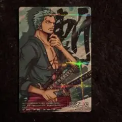 2026年最新】ワンピース ARカードダス ゾロの人気アイテム - メルカリ