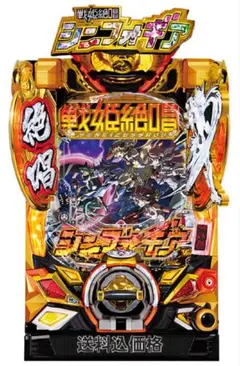 2025年最新】シンフォギア 実機の人気アイテム - メルカリ