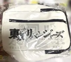 【新品】 東京リベンジャーズ ボディバッグ　白