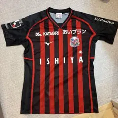 北海道コンサドーレ札幌 ユニフォーム