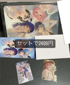 シンギュラリティ×ラブストーリー リリース開始記念グッズ